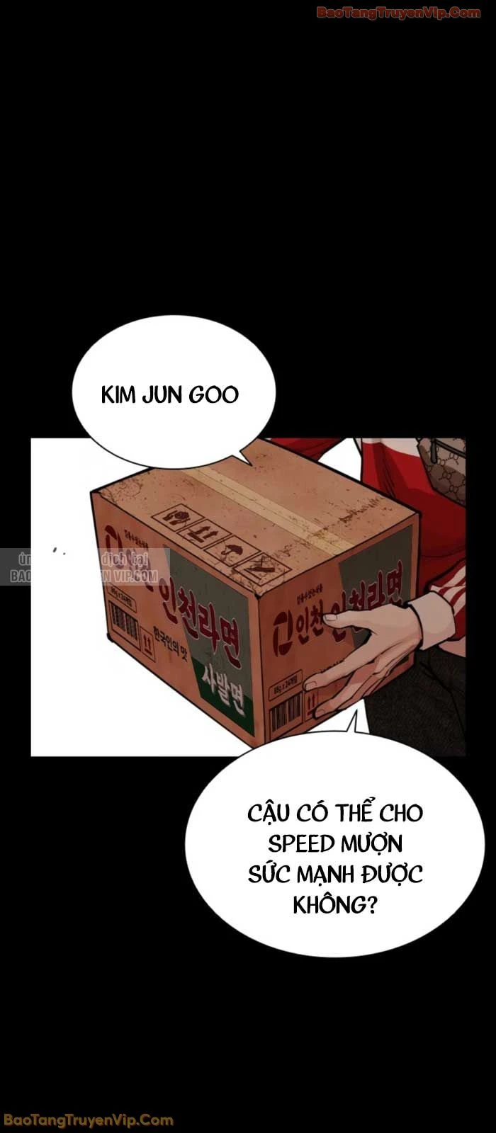 Hoán Đổi Diệu Kỳ Chapter 579 - 11