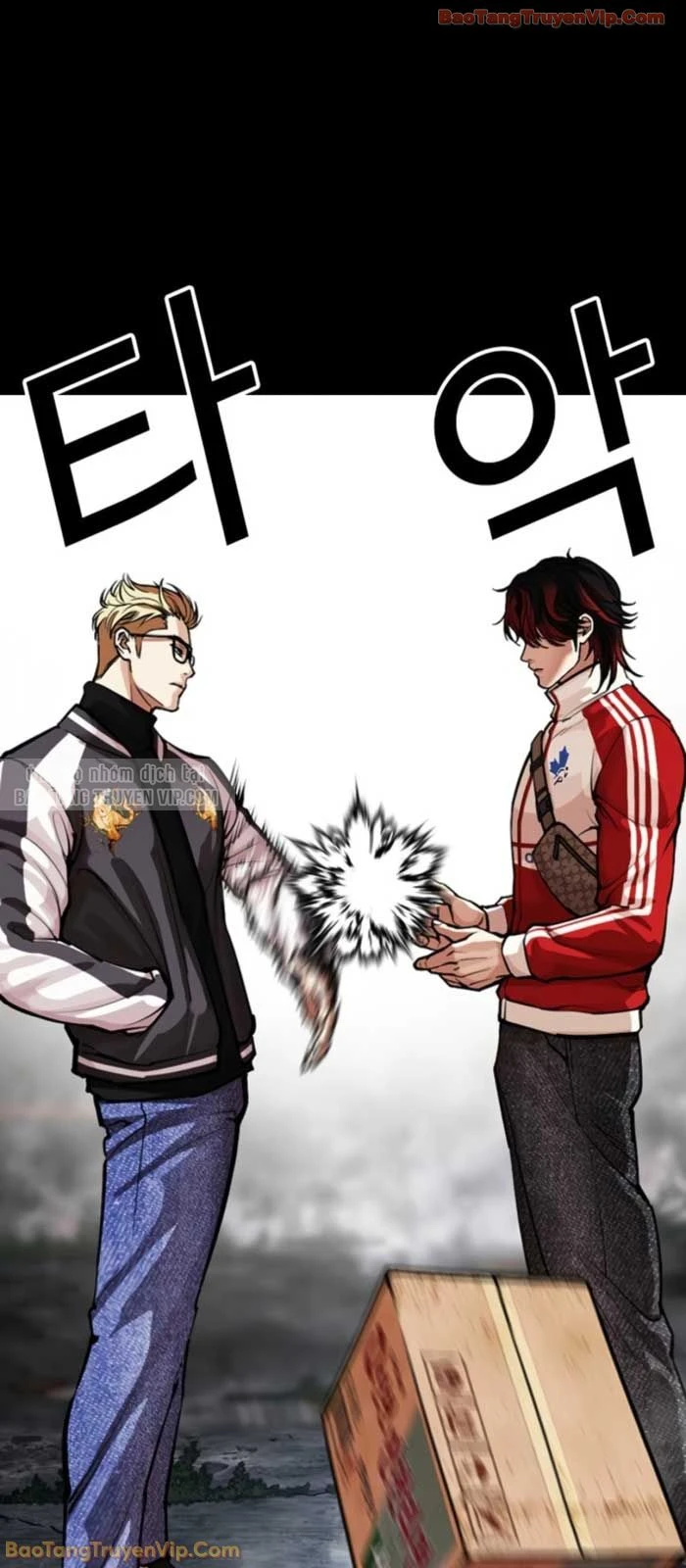 Hoán Đổi Diệu Kỳ Chapter 579 - 12