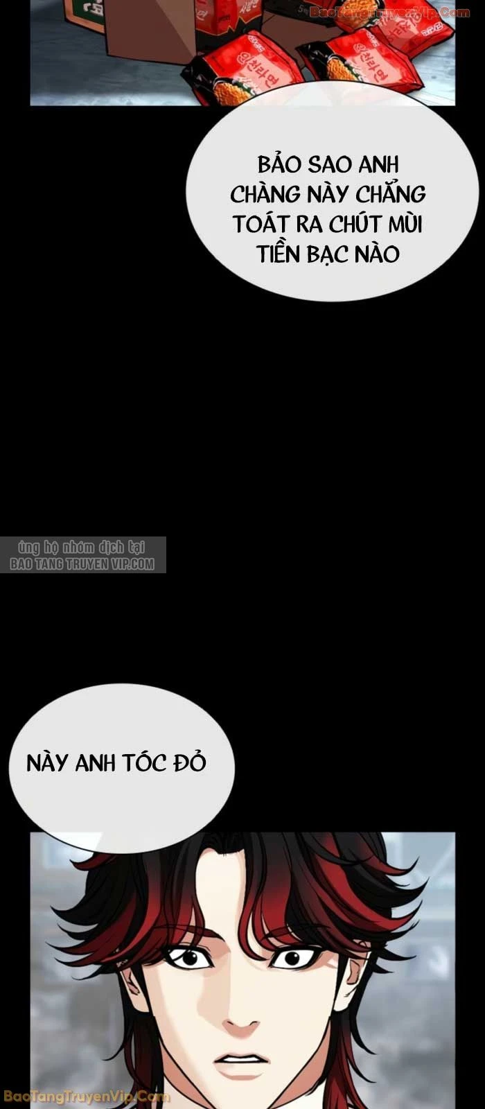 Hoán Đổi Diệu Kỳ Chapter 579 - 14