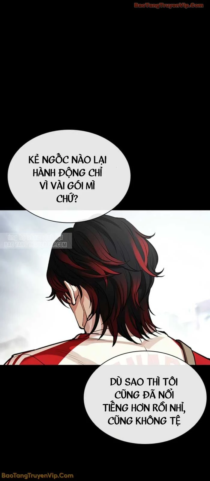 Hoán Đổi Diệu Kỳ Chapter 579 - 17