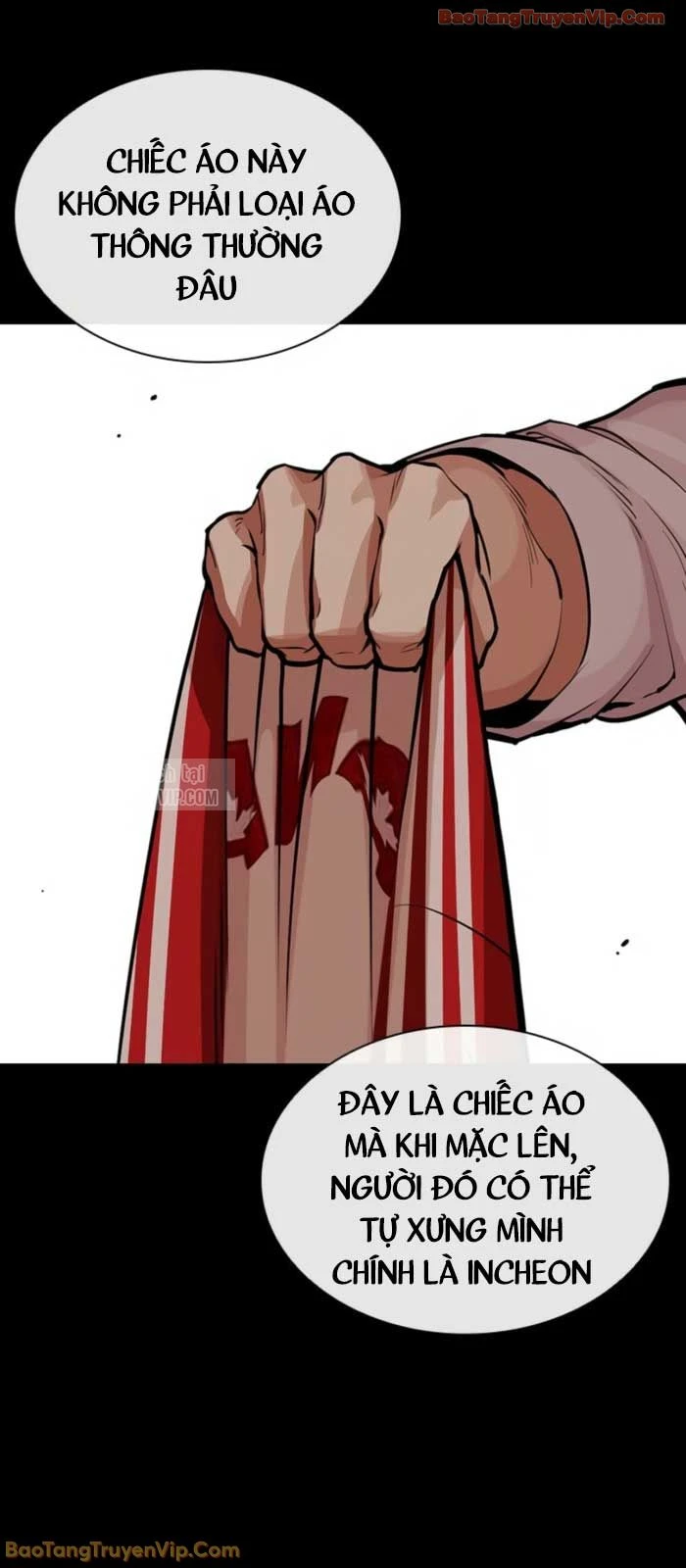 Hoán Đổi Diệu Kỳ Chapter 579 - 22