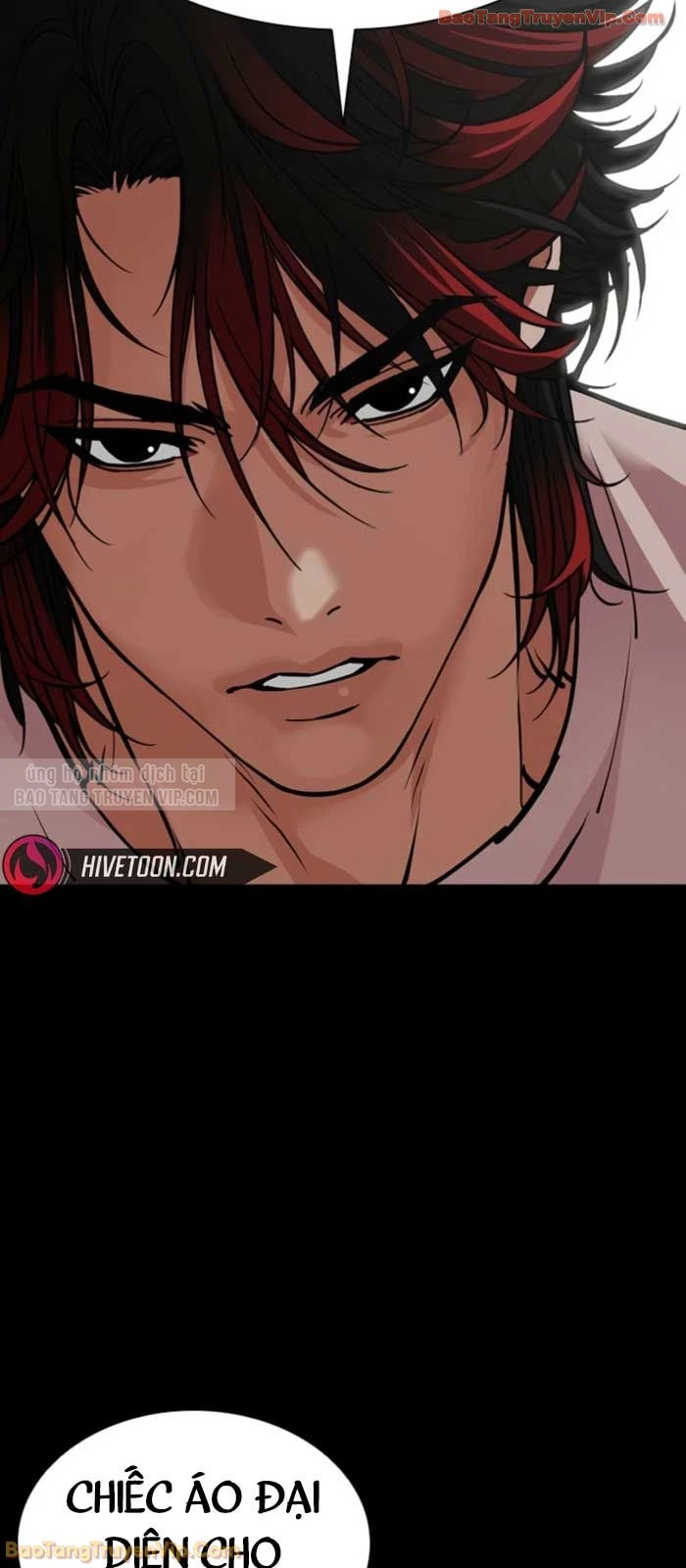 Hoán Đổi Diệu Kỳ Chapter 579 - 26