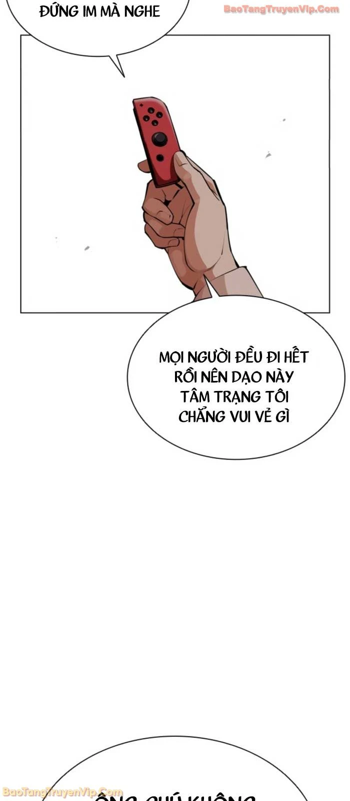 Hoán Đổi Diệu Kỳ Chapter 579 - 35
