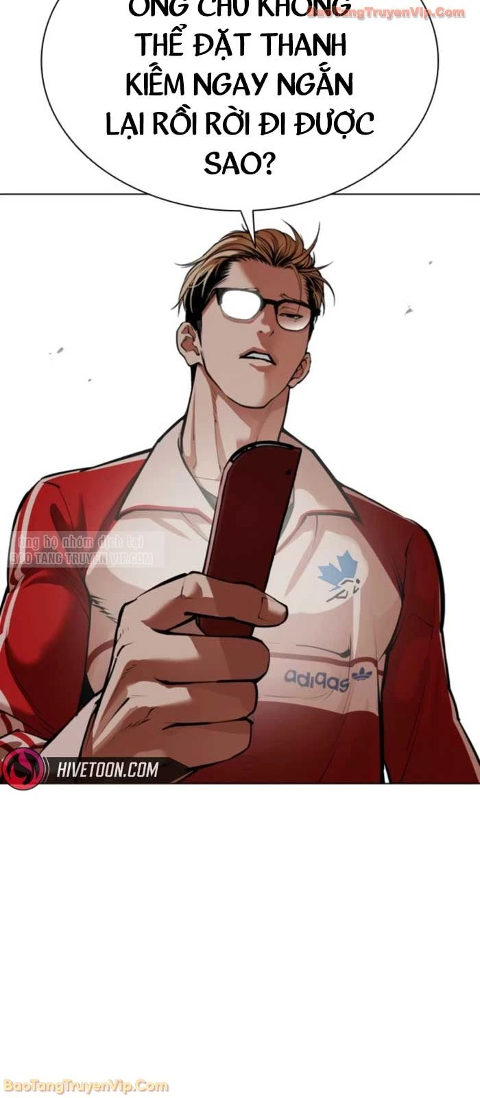 Hoán Đổi Diệu Kỳ Chapter 579 - 36