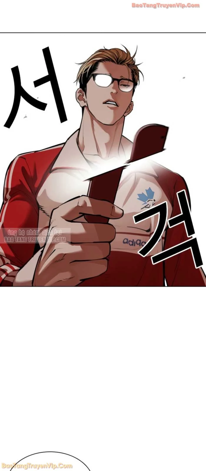 Hoán Đổi Diệu Kỳ Chapter 579 - 37