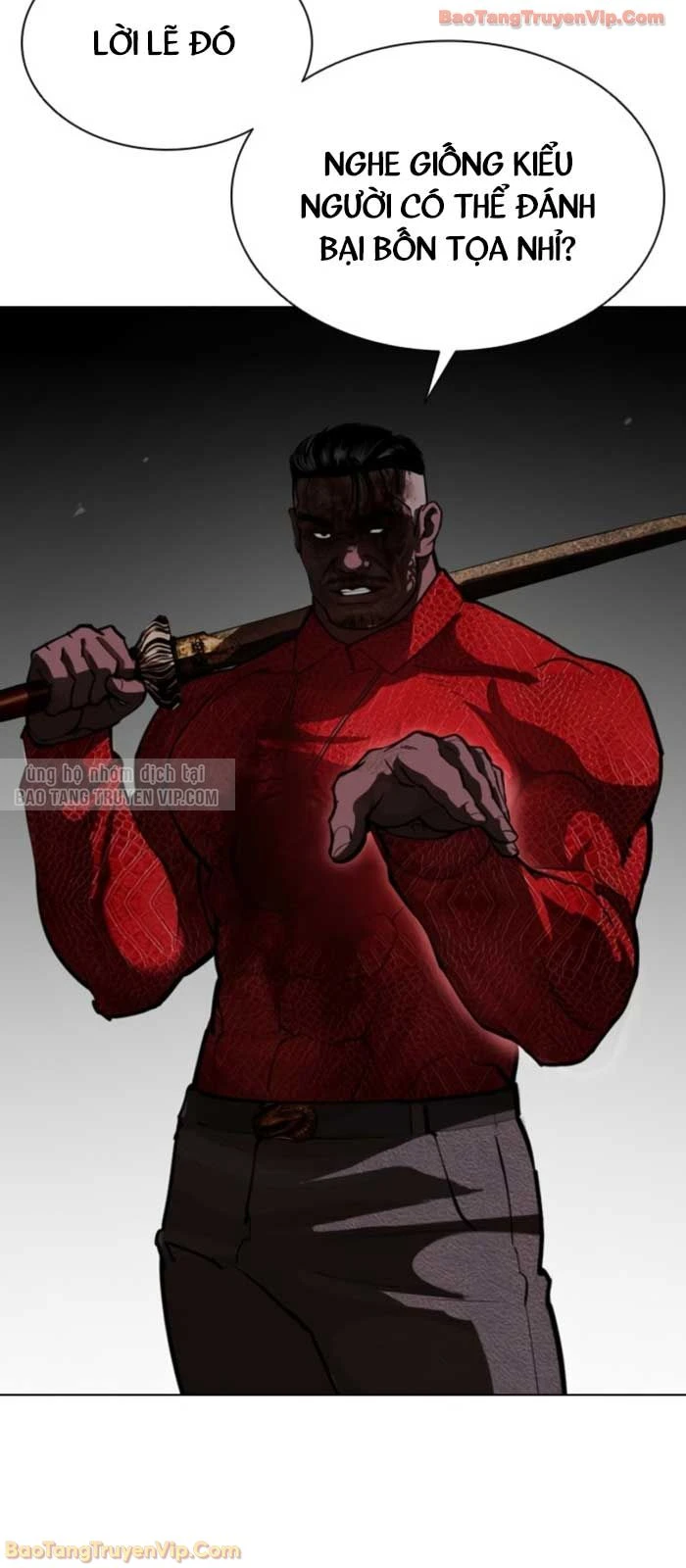 Hoán Đổi Diệu Kỳ Chapter 579 - 38