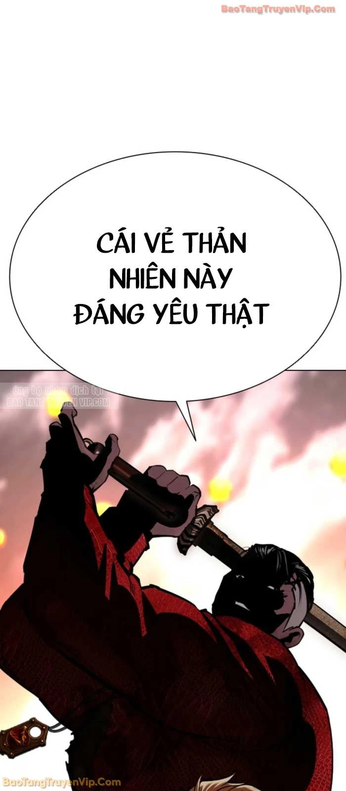 Hoán Đổi Diệu Kỳ Chapter 579 - 46