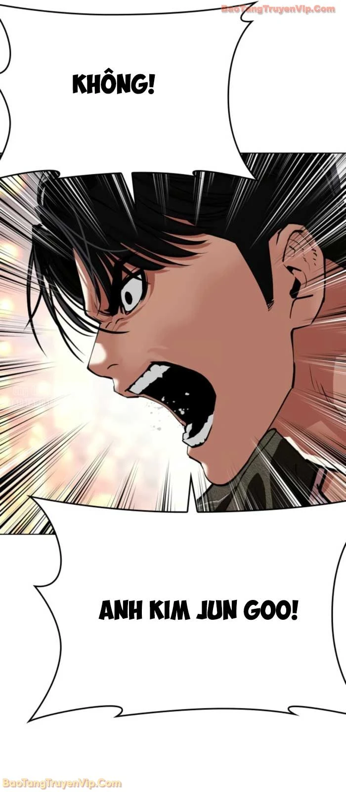 Hoán Đổi Diệu Kỳ Chapter 579 - 48