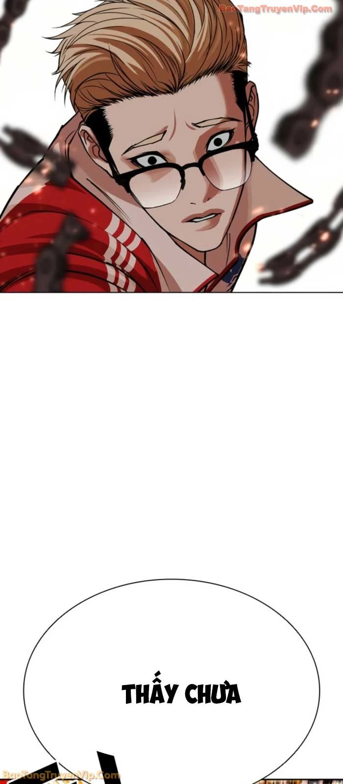 Hoán Đổi Diệu Kỳ Chapter 579 - 71