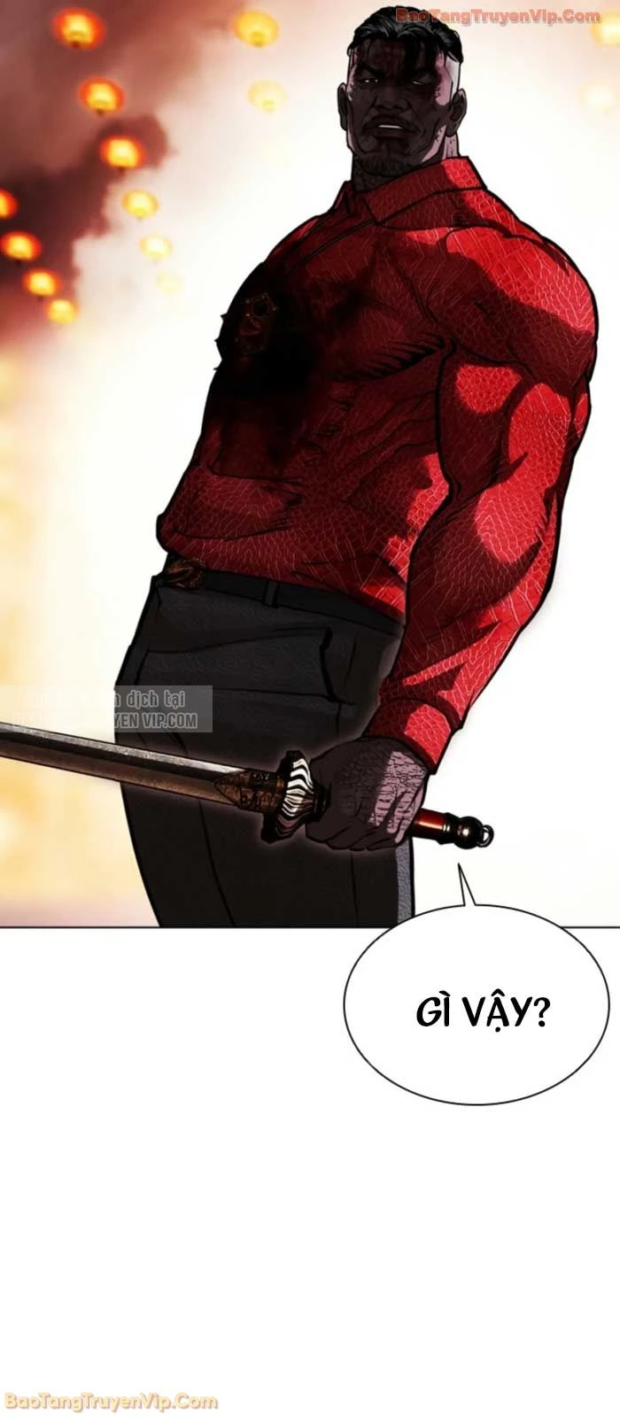 Hoán Đổi Diệu Kỳ Chapter 579 - 76