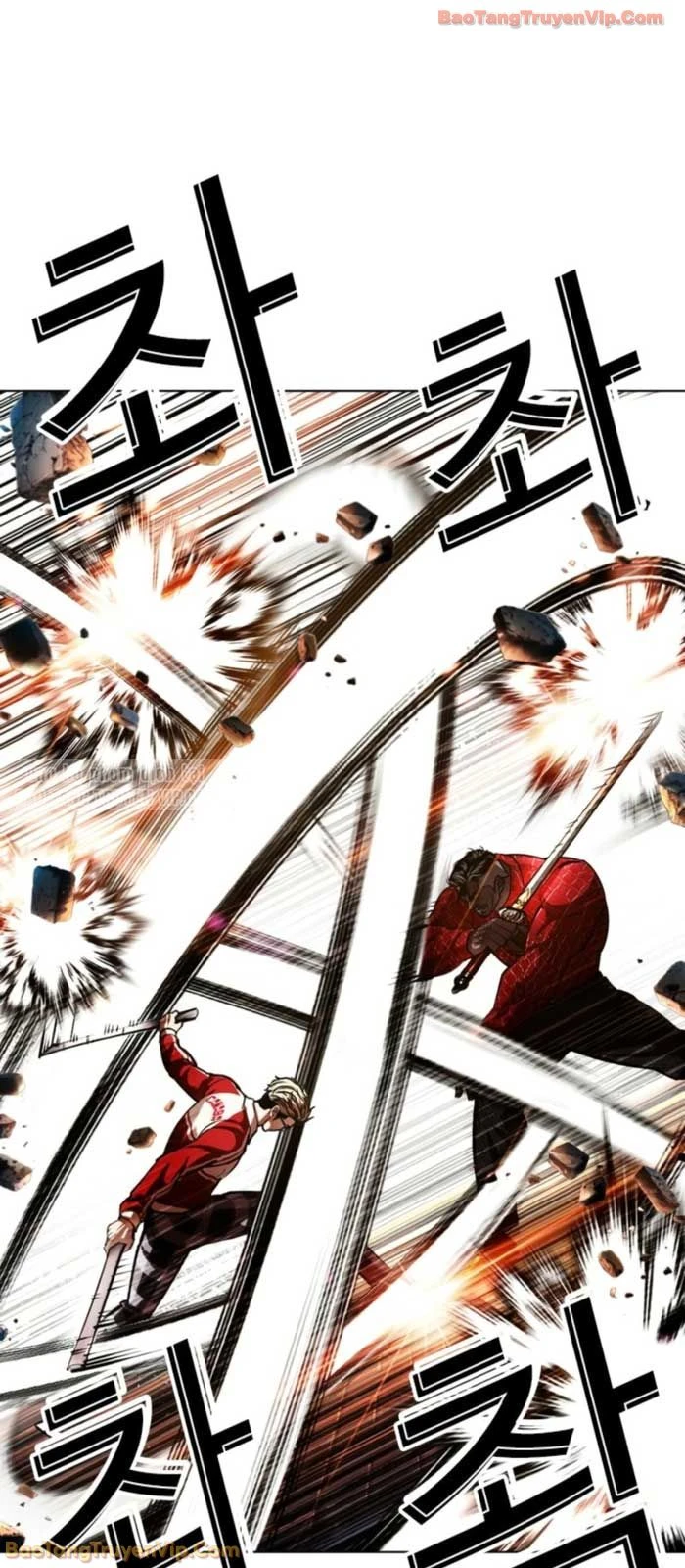 Hoán Đổi Diệu Kỳ Chapter 579 - 88