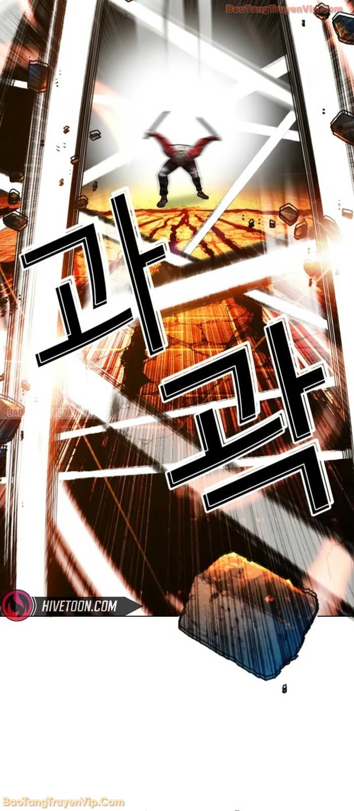 Hoán Đổi Diệu Kỳ Chapter 579 - 91