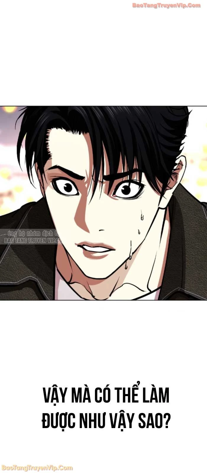 Hoán Đổi Diệu Kỳ Chapter 579 - 93