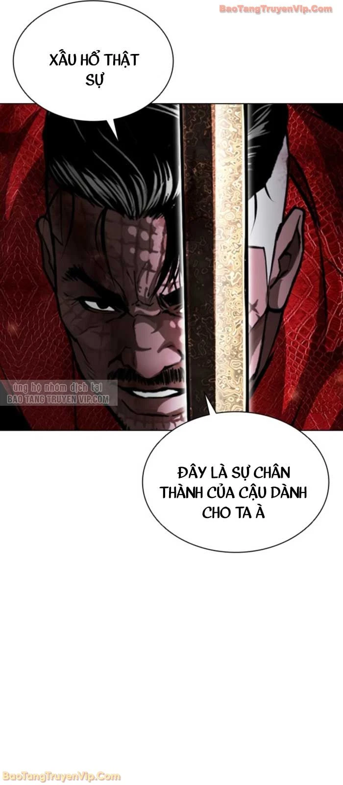 Hoán Đổi Diệu Kỳ Chapter 579 - 96