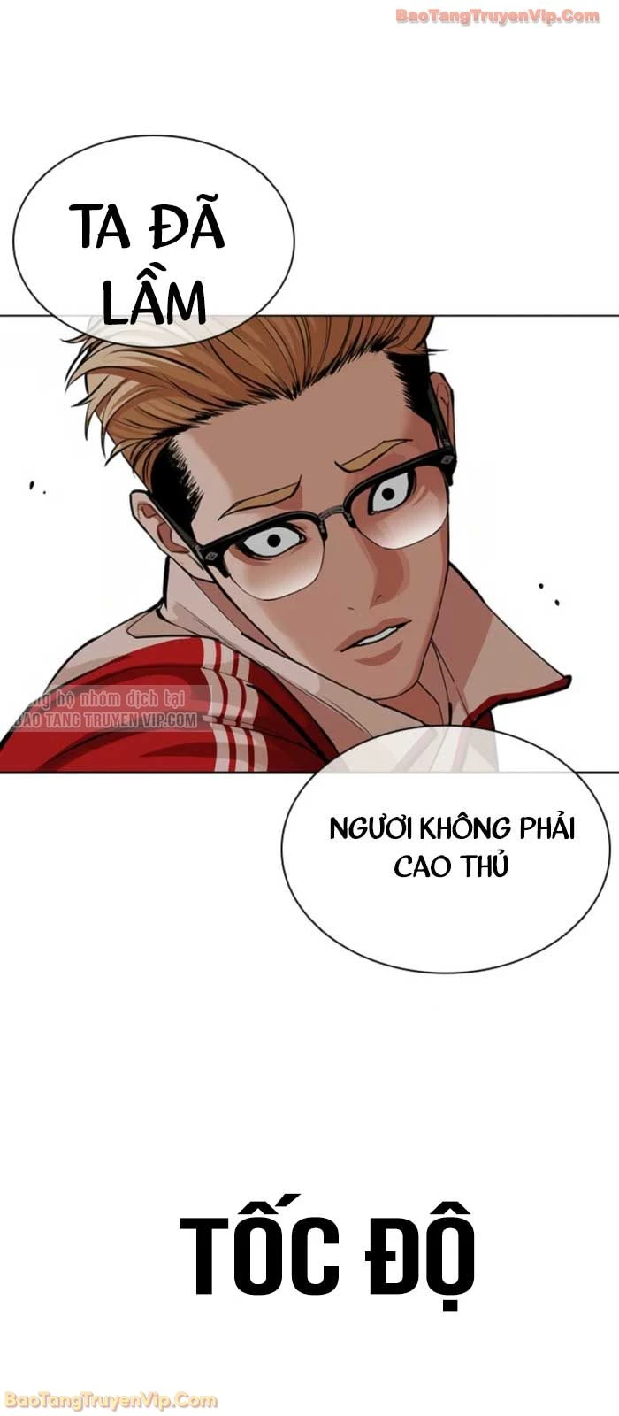 Hoán Đổi Diệu Kỳ Chapter 579 - 98