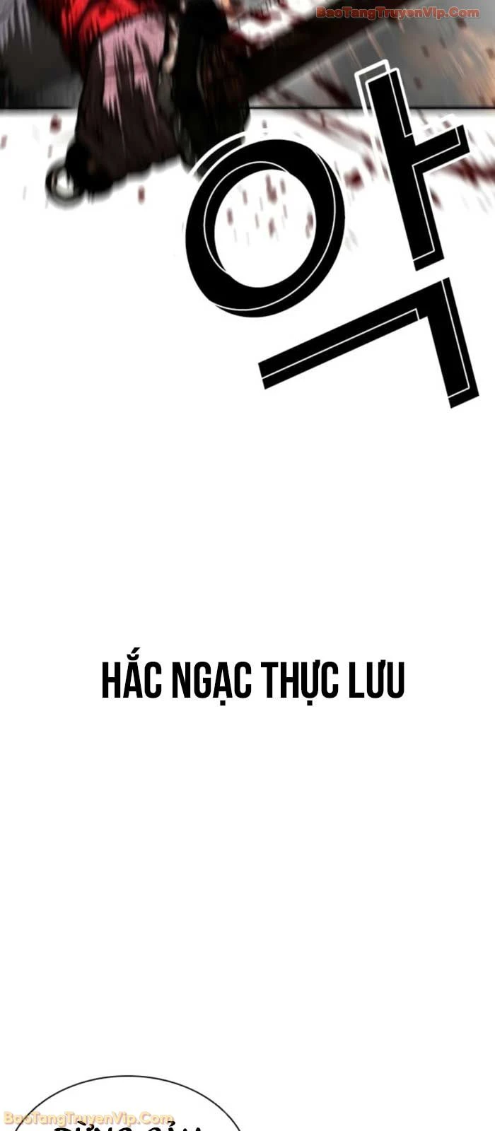 Hoán Đổi Diệu Kỳ Chapter 579 - 106