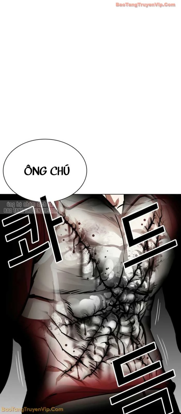 Hoán Đổi Diệu Kỳ Chapter 579 - 125