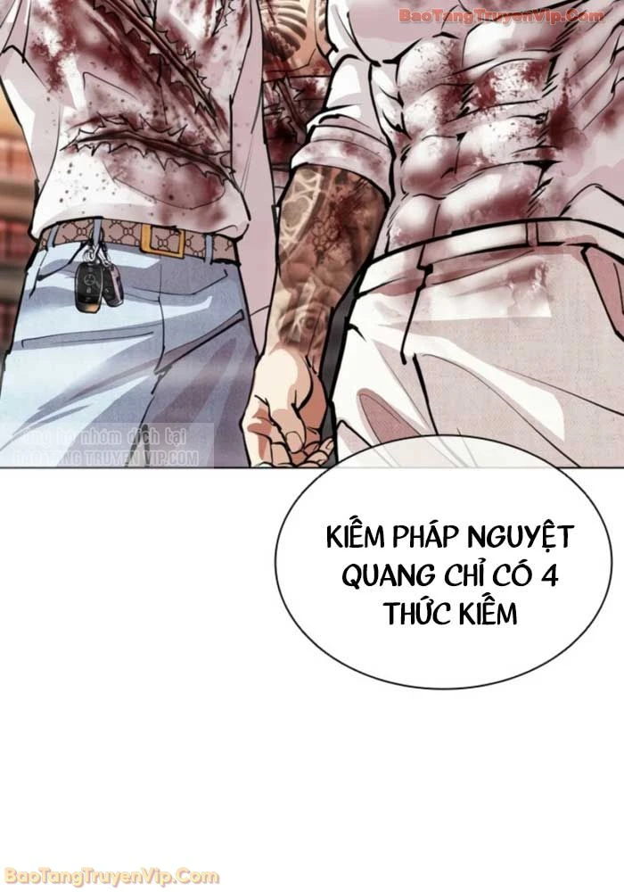 Hoán Đổi Diệu Kỳ Chapter 579 - 127
