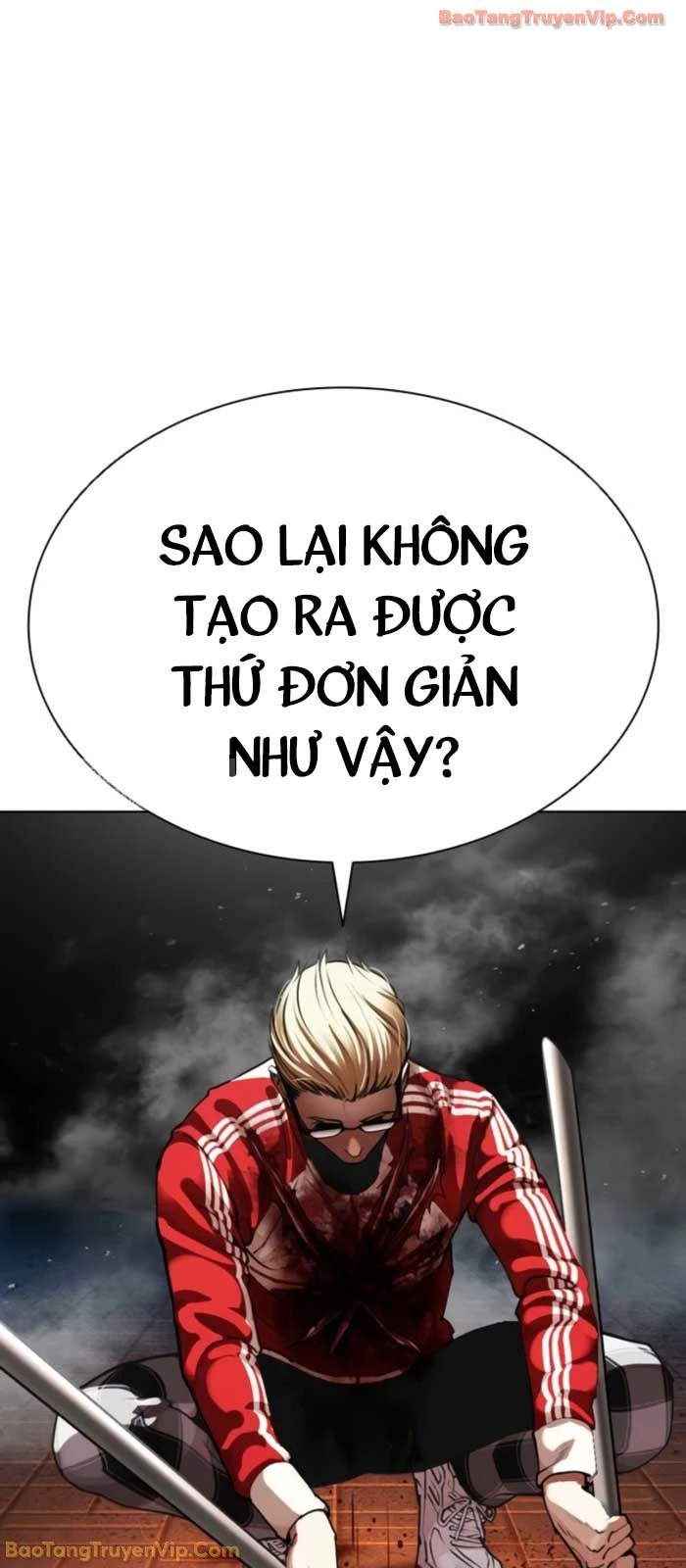 Hoán Đổi Diệu Kỳ Chapter 579 - 130