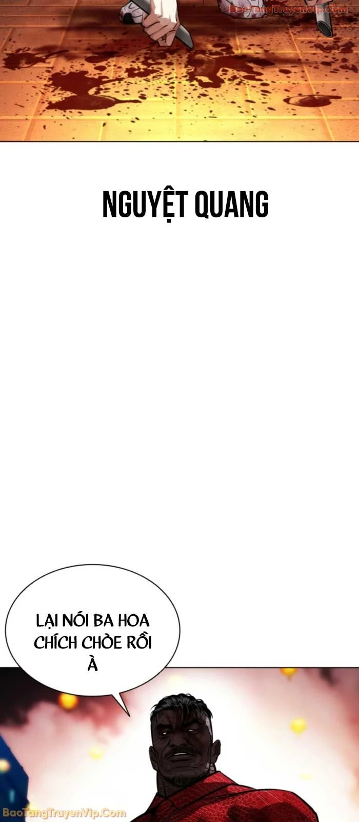 Hoán Đổi Diệu Kỳ Chapter 579 - 131