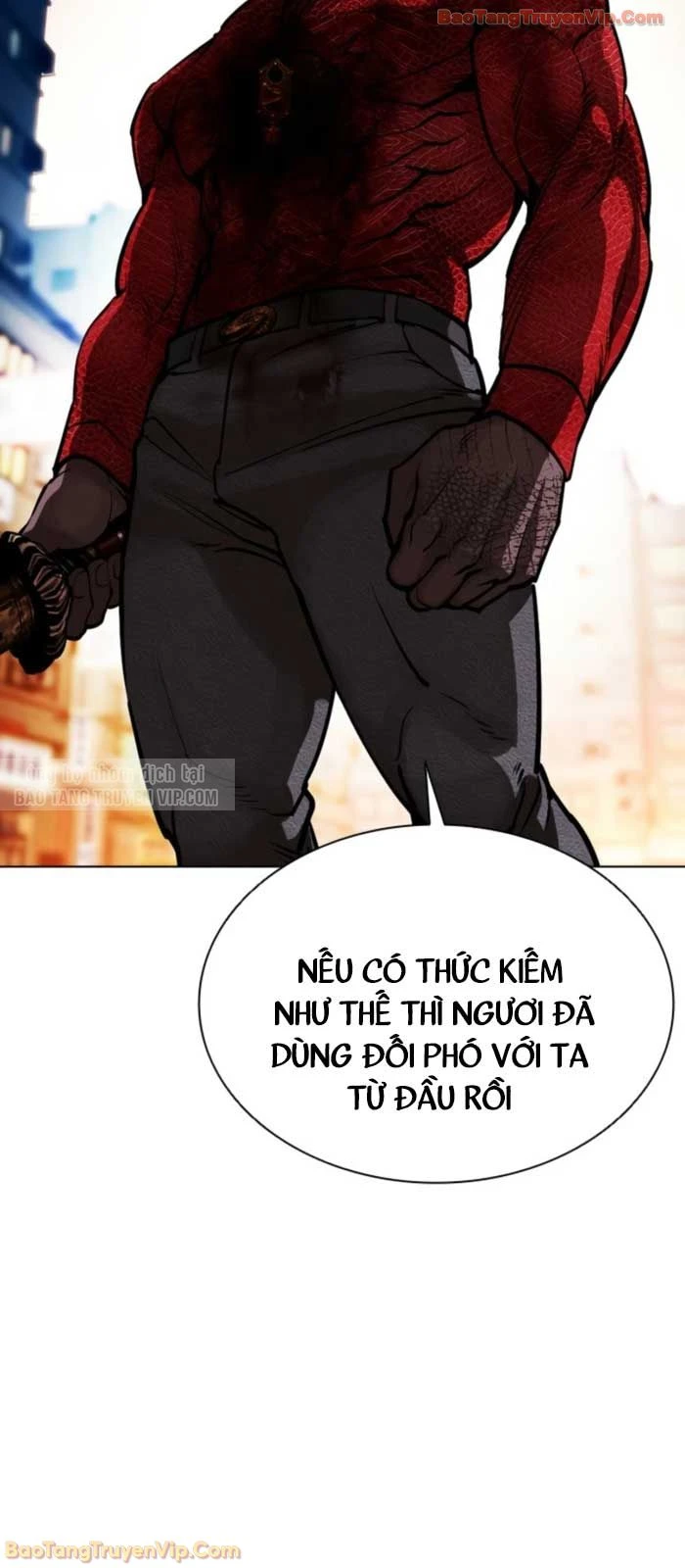 Hoán Đổi Diệu Kỳ Chapter 579 - 132