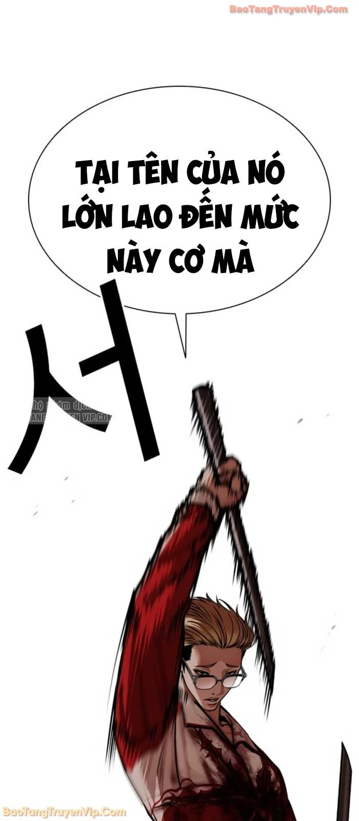 Hoán Đổi Diệu Kỳ Chapter 579 - 134