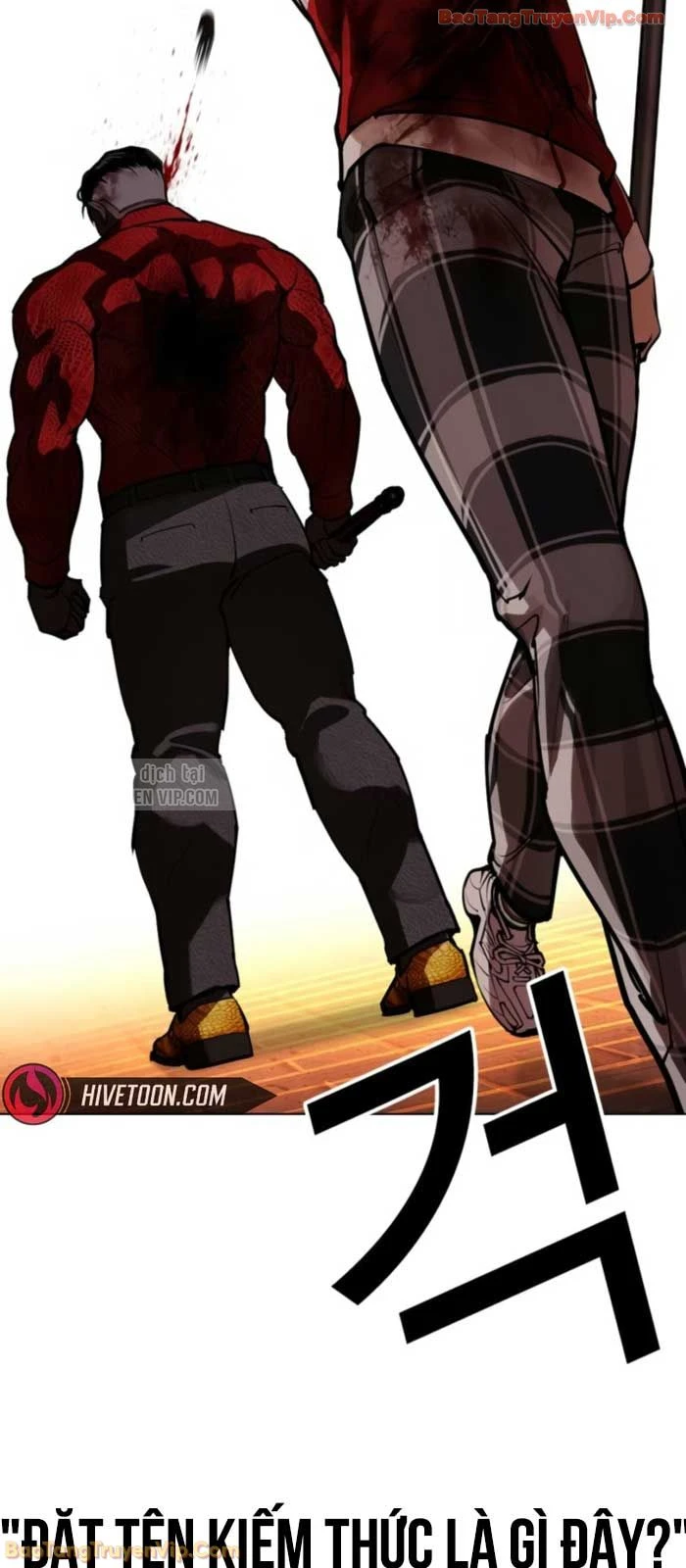 Hoán Đổi Diệu Kỳ Chapter 579 - 135