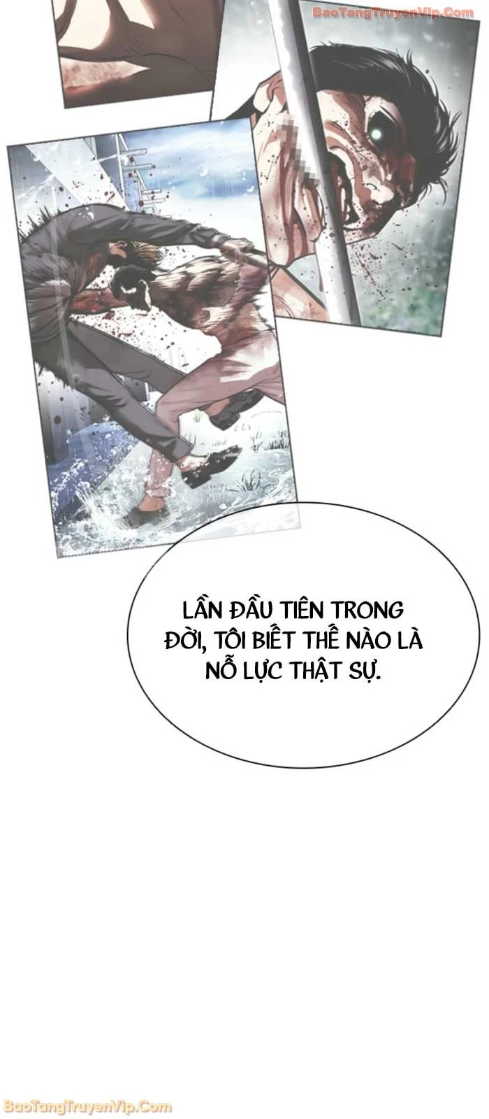 Hoán Đổi Diệu Kỳ Chapter 579 - 139