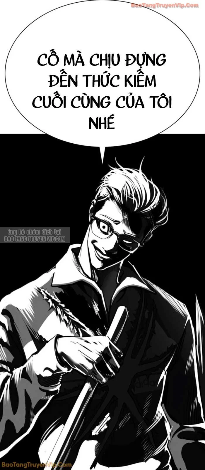 Hoán Đổi Diệu Kỳ Chapter 579 - 143