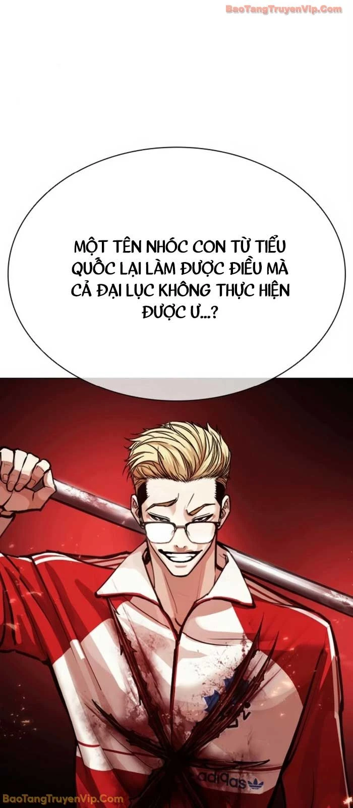 Hoán Đổi Diệu Kỳ Chapter 580 - 6