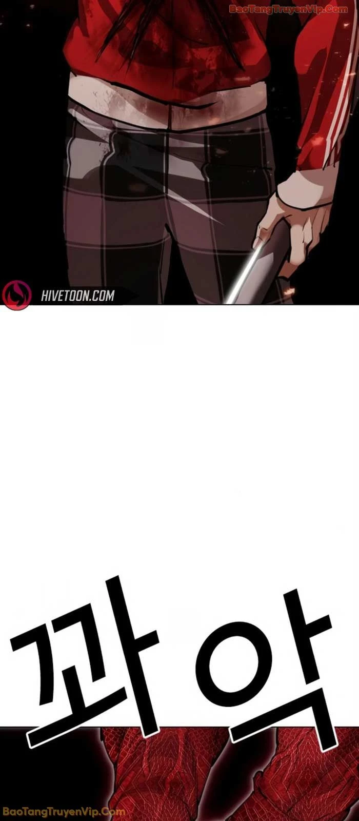 Hoán Đổi Diệu Kỳ Chapter 580 - 7