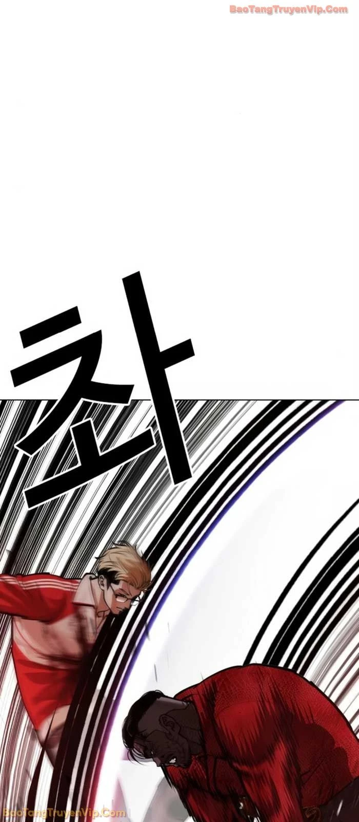 Hoán Đổi Diệu Kỳ Chapter 580 - 9