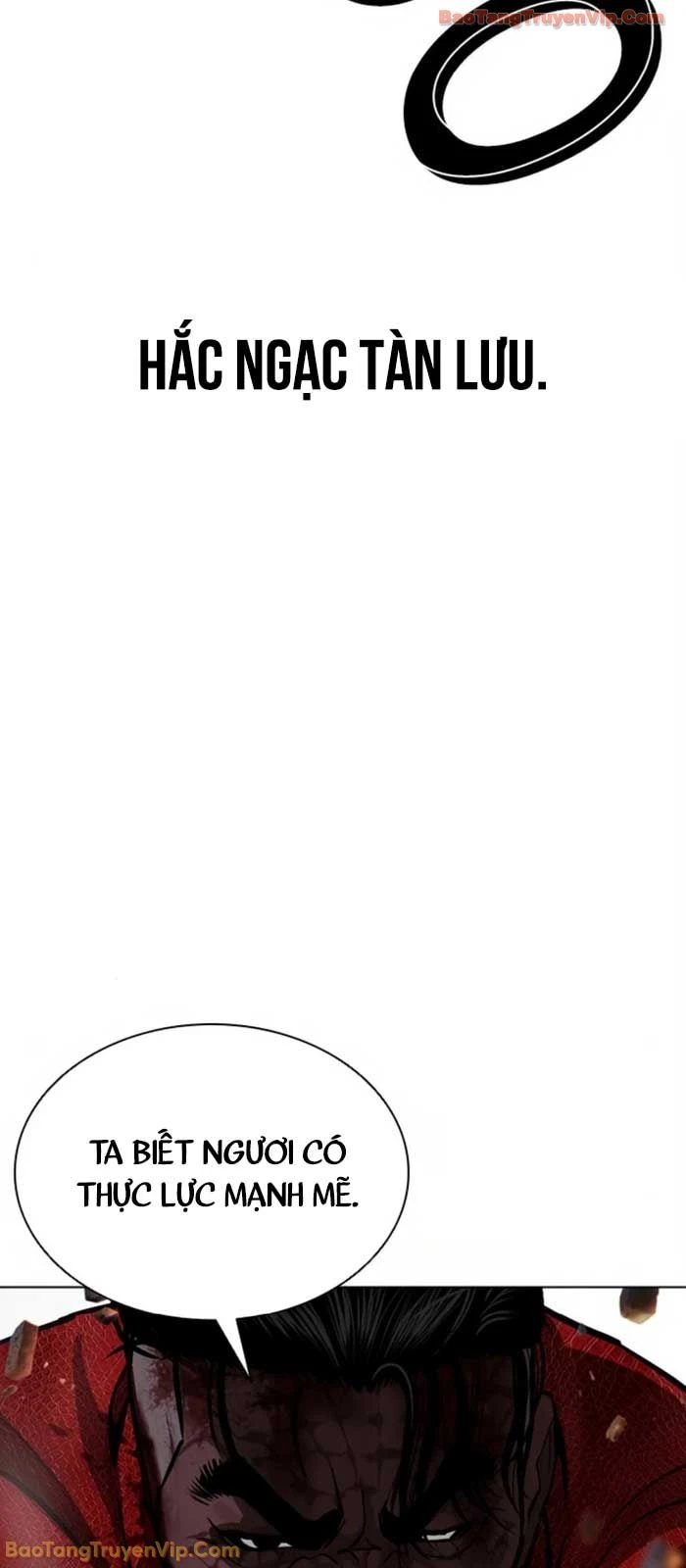 Hoán Đổi Diệu Kỳ Chapter 580 - 12