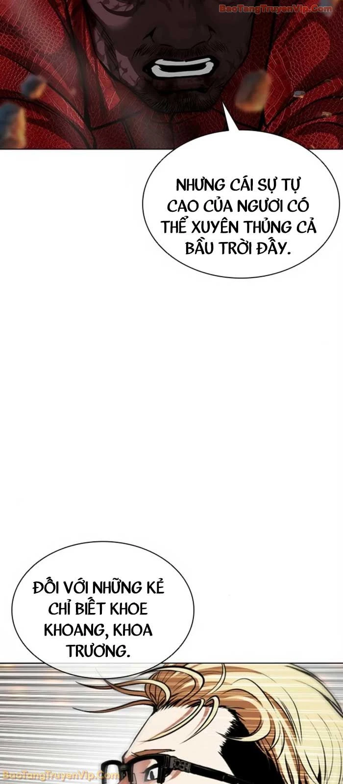 Hoán Đổi Diệu Kỳ Chapter 580 - 13