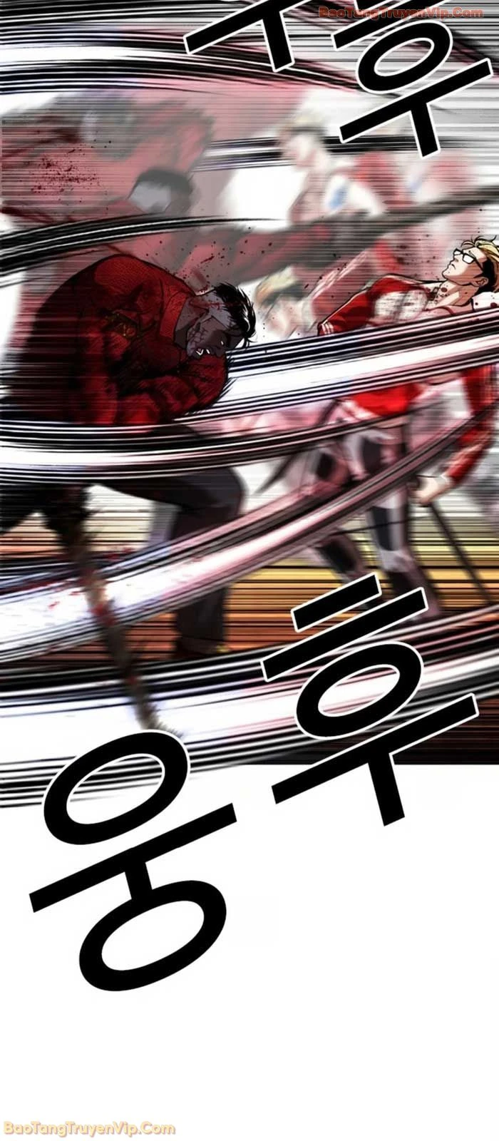 Hoán Đổi Diệu Kỳ Chapter 580 - 15