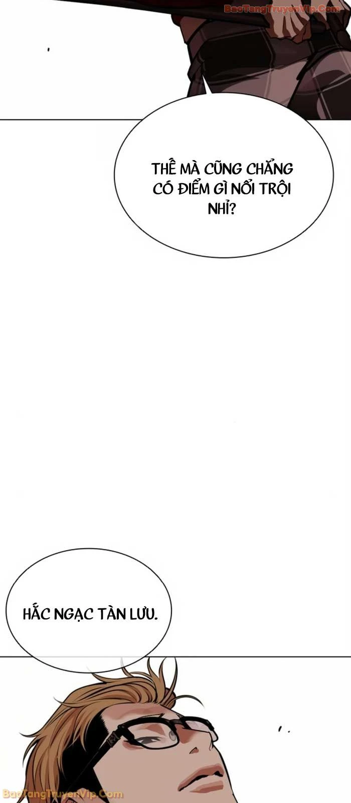 Hoán Đổi Diệu Kỳ Chapter 580 - 18