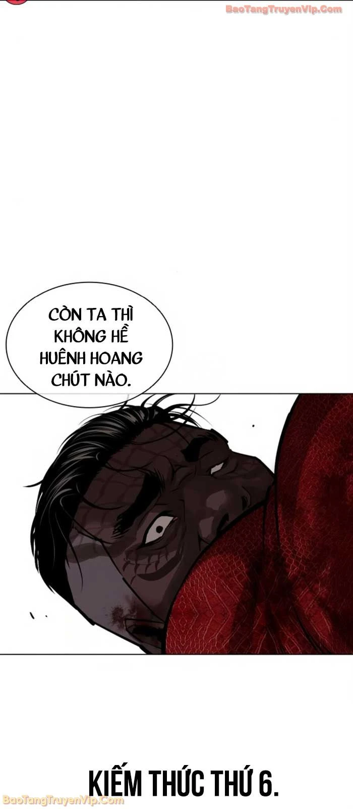 Hoán Đổi Diệu Kỳ Chapter 580 - 21