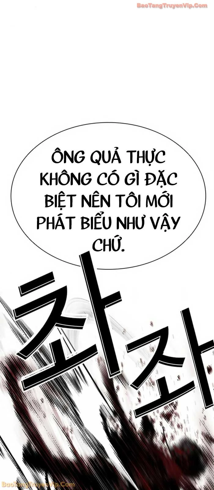Hoán Đổi Diệu Kỳ Chapter 580 - 22