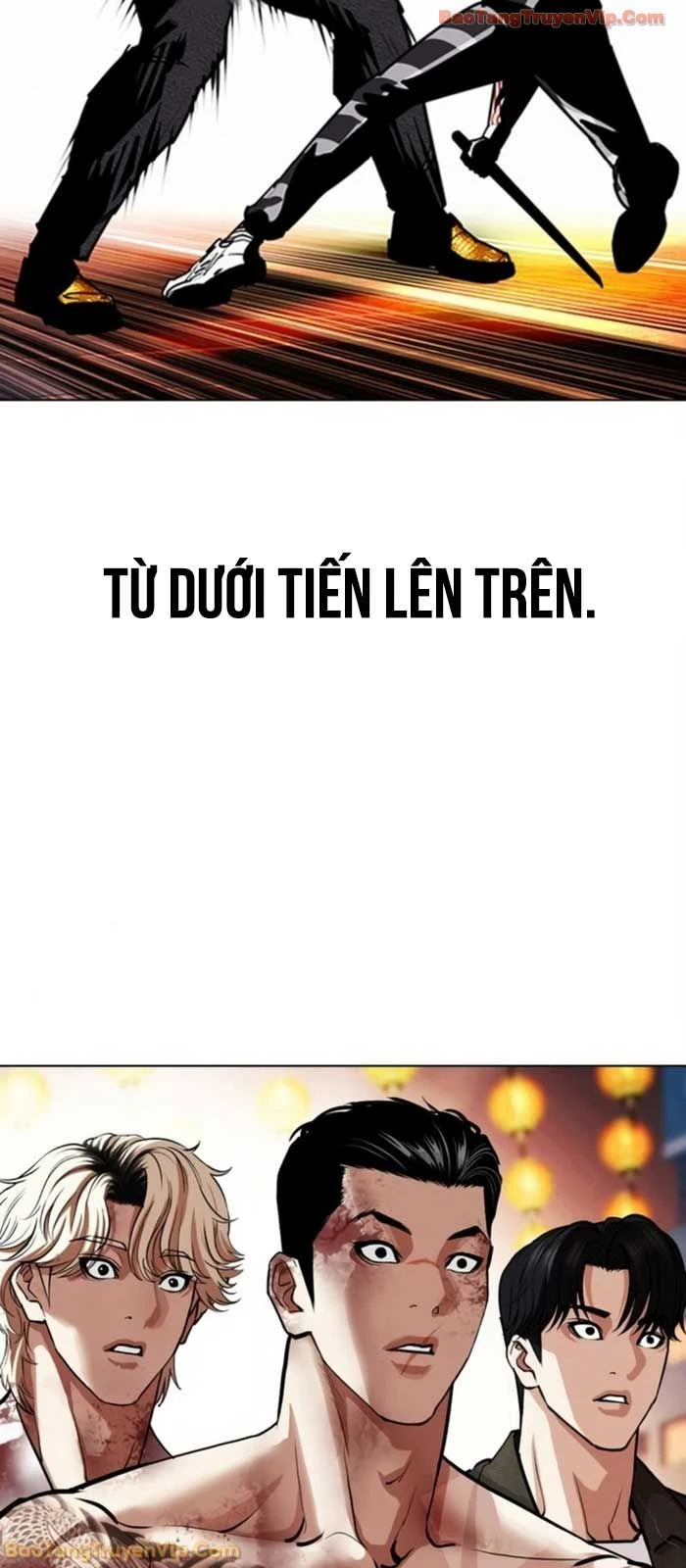 Hoán Đổi Diệu Kỳ Chapter 580 - 26