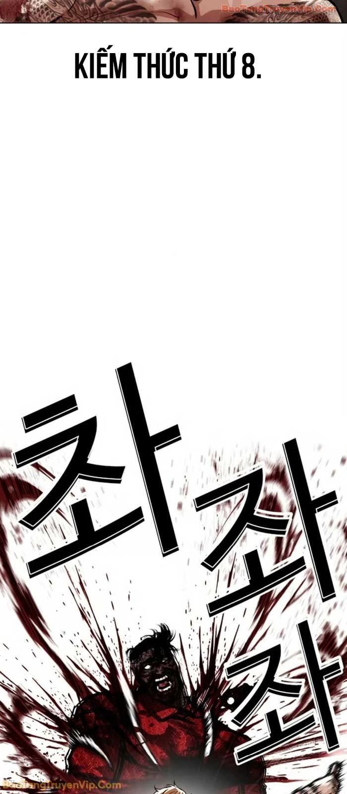 Hoán Đổi Diệu Kỳ Chapter 580 - 27