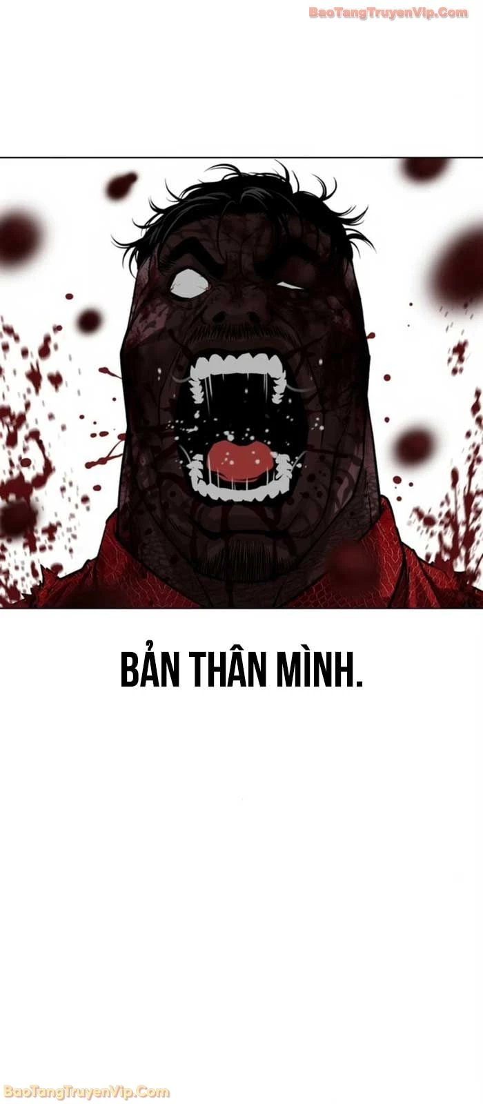 Hoán Đổi Diệu Kỳ Chapter 580 - 29