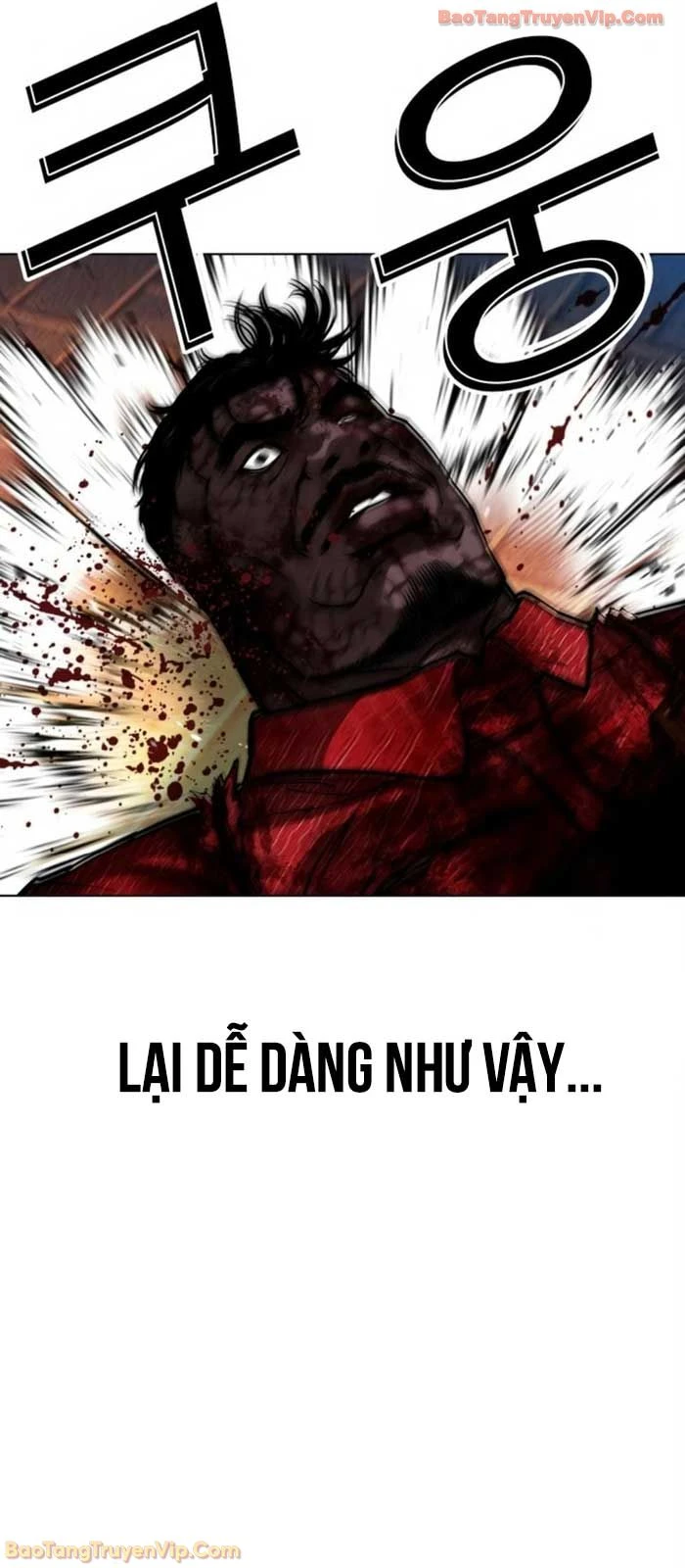 Hoán Đổi Diệu Kỳ Chapter 580 - 32