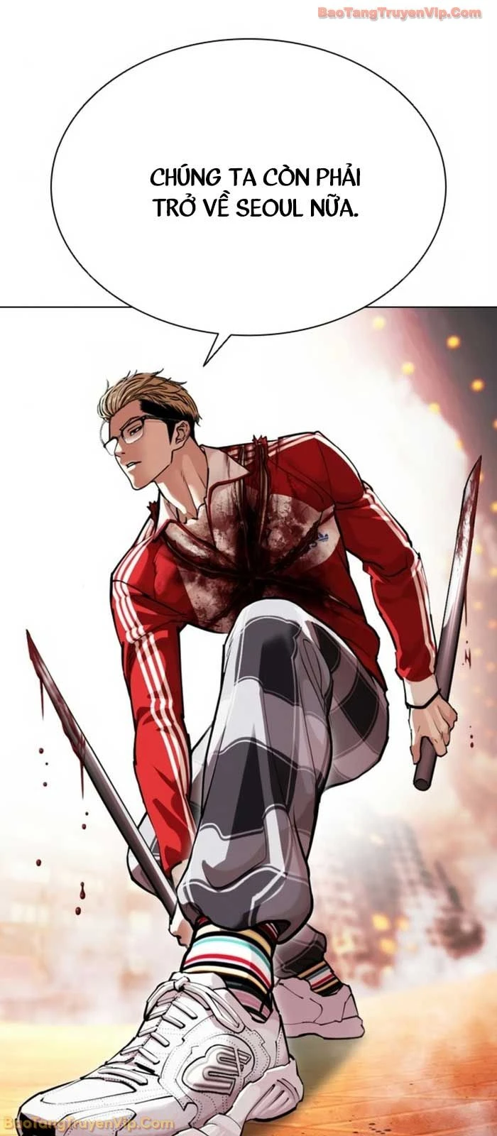 Hoán Đổi Diệu Kỳ Chapter 580 - 34