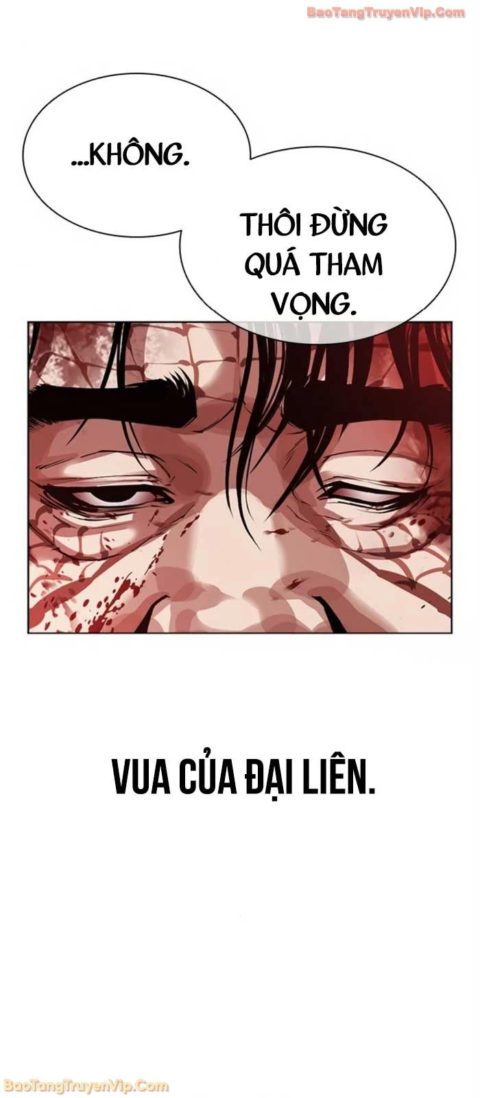 Hoán Đổi Diệu Kỳ Chapter 580 - 39