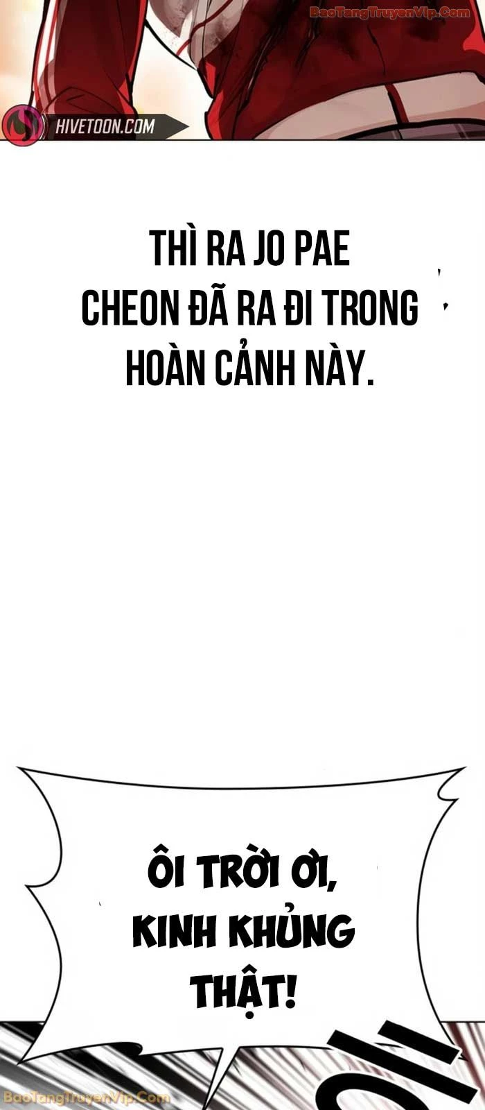 Hoán Đổi Diệu Kỳ Chapter 580 - 41