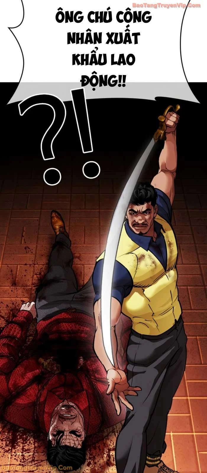 Hoán Đổi Diệu Kỳ Chapter 580 - 44