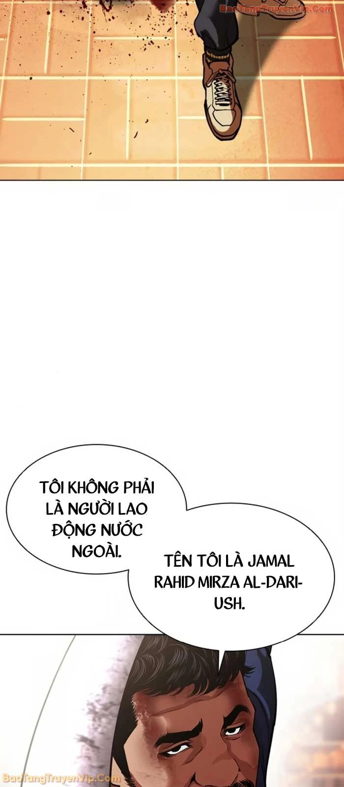Hoán Đổi Diệu Kỳ Chapter 580 - 45
