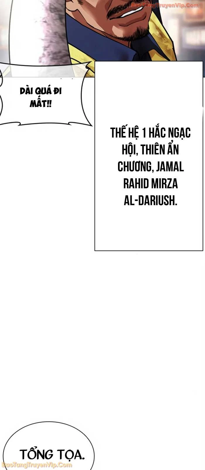 Hoán Đổi Diệu Kỳ Chapter 580 - 46