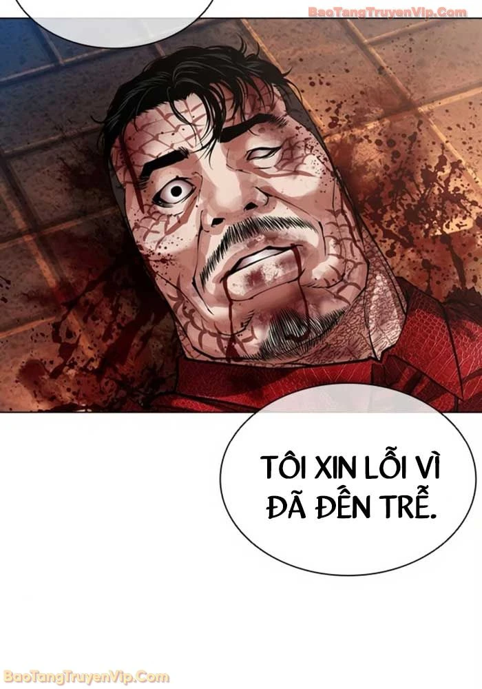 Hoán Đổi Diệu Kỳ Chapter 580 - 47