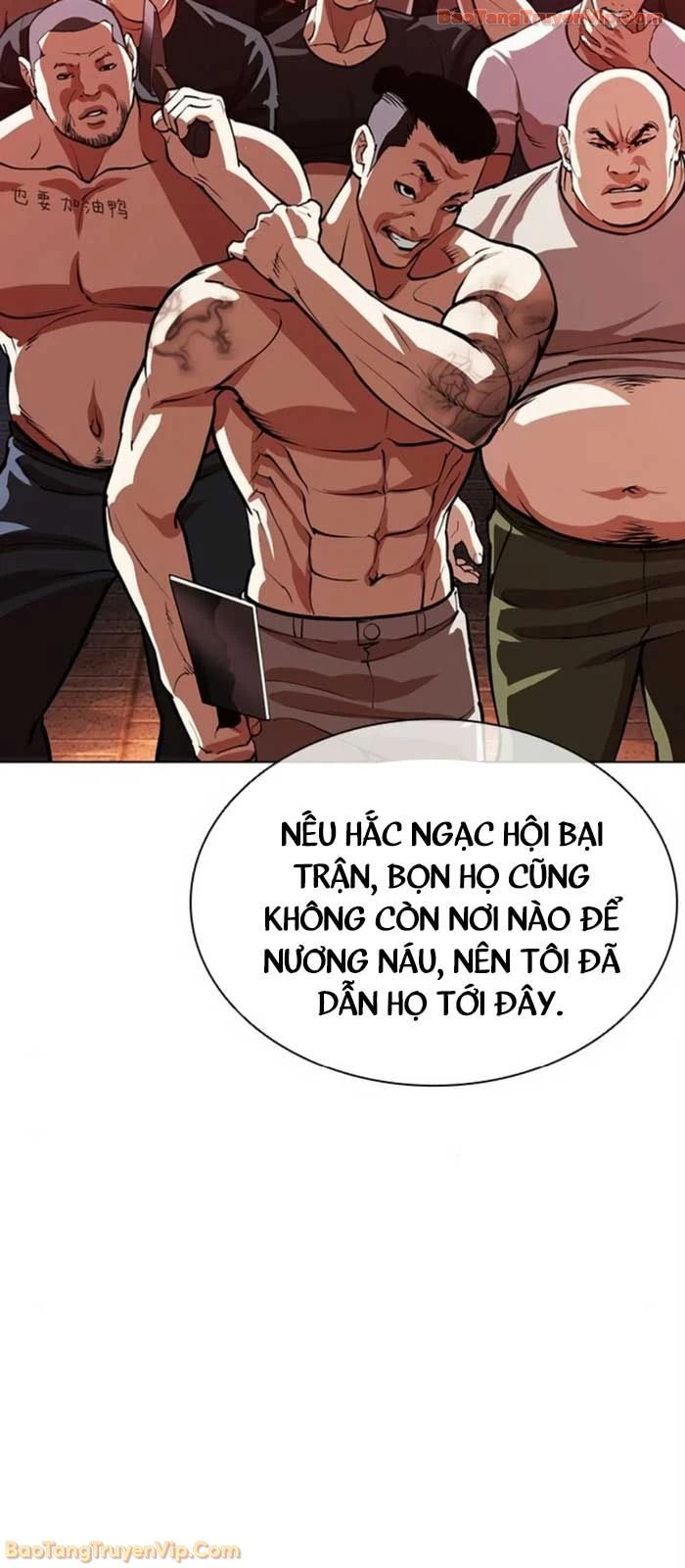 Hoán Đổi Diệu Kỳ Chapter 580 - 50